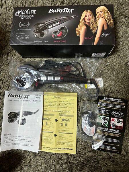 babyliss BMC1300KJ