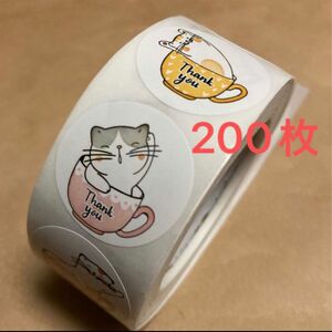 サンキューシール　200枚 ねこ　猫　ネコ　切り売り　キッズシール　ご褒美シール