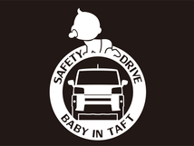 BABY　IN　CARステッカー★タフト★_画像1