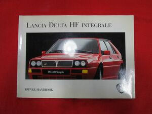 LANCIA DELTA 取説 取扱説明書 ランチアデルタ ENGLISH