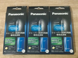 Panasonic シェーバー洗浄充電器 ES-4L03　3箱9袋