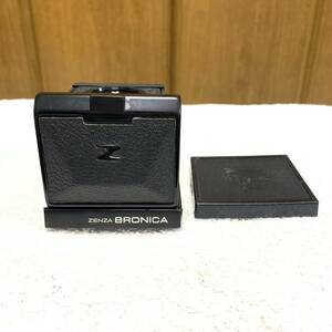 1円スタートZENZA BRONICA ETR用 ウエストレベルファインダー ジャンク品