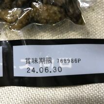 宮崎名物 鶏の炭火焼き 100g×7袋 焼き鳥 ビールのおつまみ お酒のあて 国産地鶏 焼き鳥 鶏肉 鳥の炭火焼き 鳥肉 珍味 やきとり 缶詰_画像4