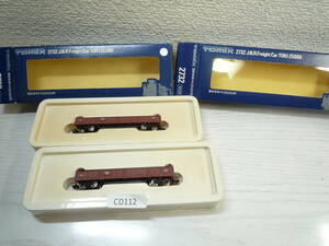 CD112　TOMIX トミックス 2732 国鉄貨車 トキ25000形　2台セット