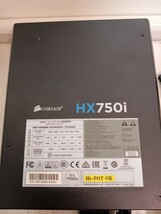 ☆ 通電確認済 ☆ CORSAIR HX750i 750W 80PLUS PLATINUM認証 ATX電源ユニット フルプラグイン PCパーツ 静音_画像2