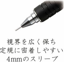 ステッドラー シャーペン 0.5mm 製図用シャープペン ブラック 925 15-05_画像4
