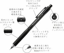 ステッドラー シャーペン 0.3mm 製図用シャープペン ブラック 925 15-03_画像2