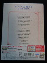 1911／DVD／サクラ大戦ＴＶ　DVD-BOX　初回限定生産　※少々タバコ臭あり_画像2