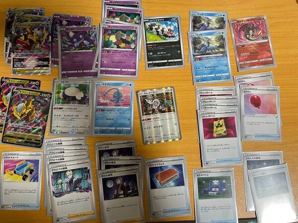 ポケモンカード ロストバレット デッキ 汎用カード ※おまけたくさんつけれます