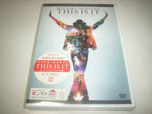 未開封！マイケルのＤＶＤ「ＴＨＩＳ　ＩＳ　ＩＴ」！！