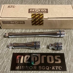 新品未開封【KTC】NEPROS ネプロス　NTBE303JW 9.5sq.ウォブルエクステンションバーセット3本組