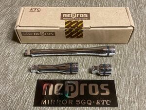 新品未開封【KTC】NEPROS ネプロス　NTBE303JW 9.5sq.ウォブルエクステンションバーセット3本組