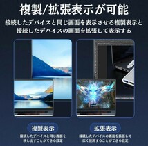 Type-C HDMI USB3.0 変換アダプター 変換アダプタ 3in1_画像4