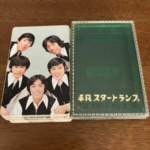 ザ・タイガース　平凡スタートランプ　沢田研二　岸部一徳　森本太郎　瞳みのる　加橋かつみ