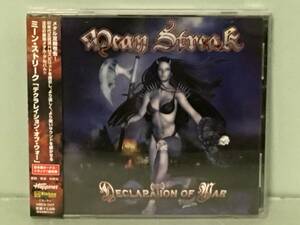 MEAN STREAK ミーン・ストリーク / デクラレイション・オブ・ウォー　　　国内盤帯付CD　　ボーナス・トラック1曲収録