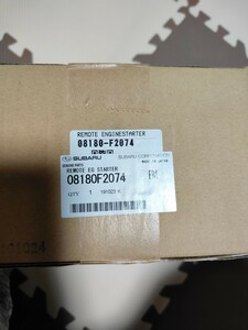 SUBARU CHIFFON　スバル シフォン【LA650F LA660F】　リモコンエンジンスターター(キーレスエントリー用)[08180F2074]　新品未使用品