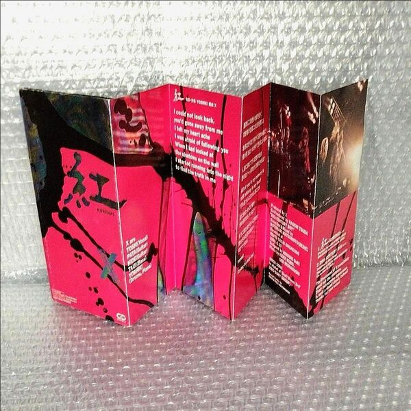 初回限定 エックス 紅 8cmCD X-JAPAN CDシングル