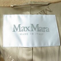 極美品☆正規品 白タグ MaxMara マックスマーラ キャメル100％ ベルト付き ラップコート キャメル 44 レディース イタリア製_画像6