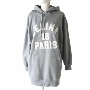 美品★正規品 CELINE セリーヌ 2Y757670Q CELINE 16 HOODIE IN COTTON FLEECE オーバーサイズ プルオーバーパーカー グレー XS イタリア製