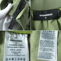 極美品☆正規品 DSQUARED2 ディースクエア 23SS S75AA0391 ファンネルネックトラック ZIP UP ジャケット カーキ 40 レディース イタリア製_画像9