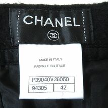 美品△伊製 CHANEL シャネル P39040 レディース ターンロック マトラッセ レザー使い ウール ショートパンツ／ハーフパンツ 42 ブラック_画像7