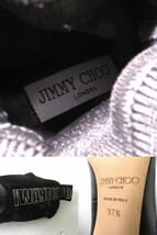 未使用品◎正規品 伊製 JIMMY CHOO ジミーチュウ レディース BRANDON ソックスパンプス／アンクルブーツ ブラック 37 1／2 定価126500円_画像7