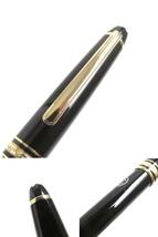 良品▼MONTBLANC モンブラン マイスターシュテュック クラシック ホワイトスター ペン先14K 万年筆 ブラック×ゴールド Mニブ ドイツ製_画像10