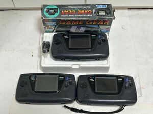 ☆希少品☆　SEGA ゲームギア　GAME GEAR HGG-3210 3台まとめ　ジャンク品　現状販売