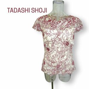 タダシショージ　可憐 トップス　Ｍ〜Ｌ　TADASHI SHOJI