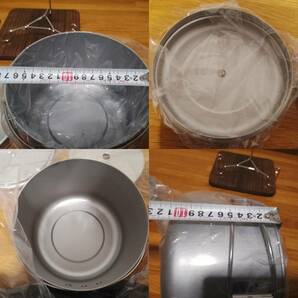 キャプテンスタッグ M-7567 アルスター 火消しつぼ / FS-Kocher COOKING SET S クッカーセットの画像8