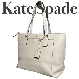 ケイトスペード kate spade トートバッグ レザー ホワイト