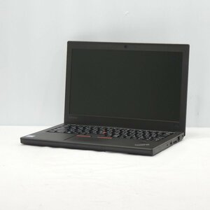 1円～ Lenovo ThinkPad X270 Core i5-7300U 2.6GHz/8GB/SSD256GB/12インチ/OS無/動作未確認【栃木出荷】