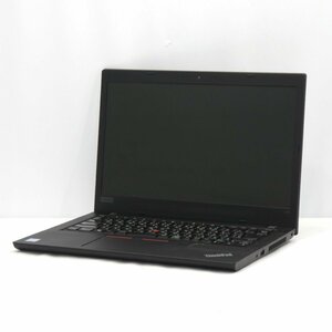 1円～ Lenovo ThinkPad L480 Core i5-8250U 1.6GHz/8GB/SSD256GB/14インチ/OS無/動作未確認【栃木出荷】