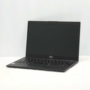 FUJITSU LIFEBOOK U939/A Core i5-8365U 1.6GHz/8GB/SSD256GB/13インチ/OS無/動作未確認【栃木出荷】