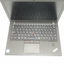 1円～ Lenovo ThinkPad X270 Core i5-7300U 2.6GHz/8GB/SSD256GB/12インチ/OS無/動作未確認【栃木出荷】_画像3