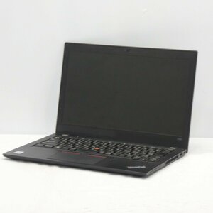 1円～Lenovo ThinkPad X280 Core i5-8250U 1.6GHz/8GB/SSD256GB/12インチ/OS無/動作未確認【栃木出荷】