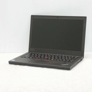 1円～ Lenovo ThinkPad X270 Core i5-7300U 2.6GHz/8GB/SSD256GB/12インチ/OS無/動作未確認【栃木出荷】