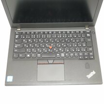 【ジャンク】Lenovo ThinkPad X270 Core i5-7300U 2.6GHz/8GB/SSD256GB/12インチ/OS無/AC無【栃木出荷】_画像3