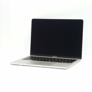 1円～Apple MacBook Pro 13インチ 2017 Core i5-7360U 2.3GHz/16GB/SSD500GB/OS無/動作未確認【栃木出荷】