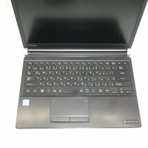 1円～ TOSHIBA DynaBook R73/BN Core i5-7300U 2.6GHz/8GB/HDD500GB/13インチ/OS無/動作未確認【栃木出荷】_画像3