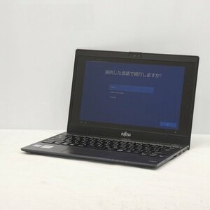 1円～ FUJITSU LIFEBOOK U938/S Core i5-7300U 2.6GHz/8GB/SSD256GB/13インチ/Windows10Home【栃木出荷】