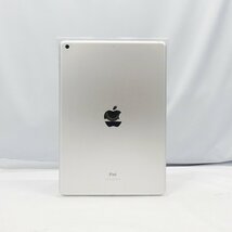 1円～ Apple iPad 10.2インチ Wi-Fi 128GB 2019 MW782J/A シルバー iPadOS【栃木出荷】_画像1