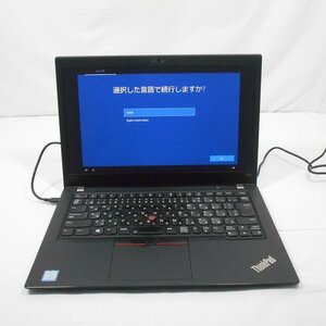 【ジャンク】Lenovo ThinkPad T480s Core i5 8250U 1.6GHz/メモリ12GB/SSD512GB/14インチ/Windows10Pro【山形出荷】