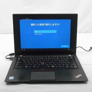 【ジャンク】Lenovo ThinkPad T460s Core i5 6200U 2.3GHz/メモリ12GB/SSD512GB/14インチ/Windows10Pro【山形出荷】