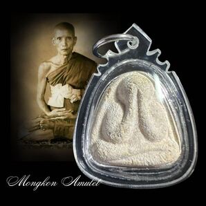 【直系総本山】74年製プラピッター LPムイ師 魔除けの護身符 プラクルアン ③ タイ 御守り プラピッター 魔除け 目隠し 幸運 金運