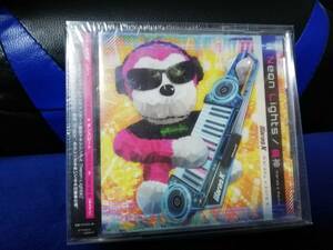 【CD】Neon Lights／楓神 maras k Remix／Maras K（marasy x kors）まらしぃさるぬいぐるみが付くスペシャル限定パッケージ。