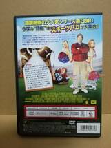 【DVD】鉄板スポーツ伝説_画像2
