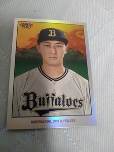 2023 TOPPS 206 NPB BASE silver FOIL 紅林弘太郎 オリックスバファローズ 41/99 99枚限定