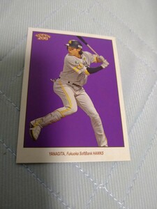 2023 TOPPS 206 NPB BASE 柳田悠岐 ソフトバンク VARIATION