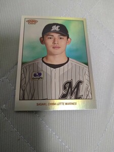 2023 TOPPS 206 NPB BASE silver FOIL 佐々木朗希 千葉ロッテマリーンズ 51/99 99枚限定